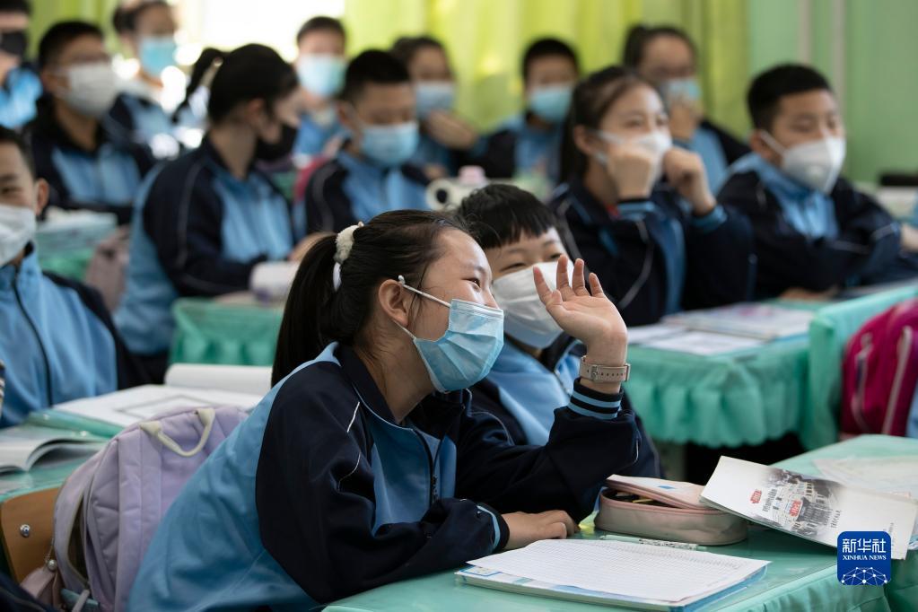 哈爾濱最新通告發(fā)布，學習變革，擁抱自信與成就的未來