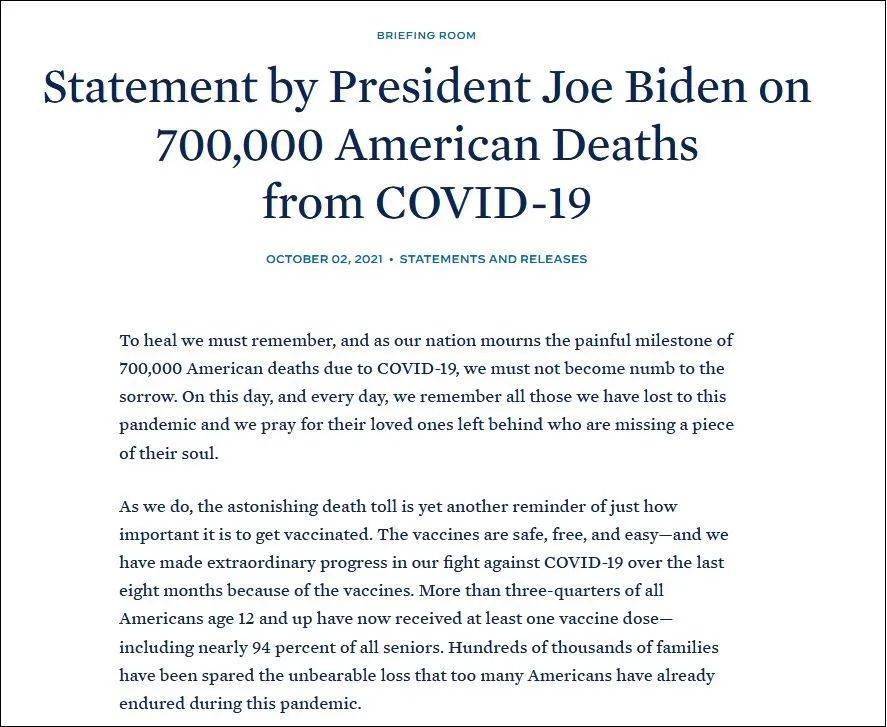 拜登聲明最新,??拜登聲明最新??深度解讀背后的意義與影響