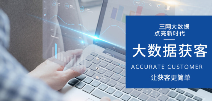 2024新澳精準(zhǔn)資料免費(fèi)提供網(wǎng)站,實(shí)地?cái)?shù)據(jù)驗(yàn)證_夢(mèng)幻版12.594