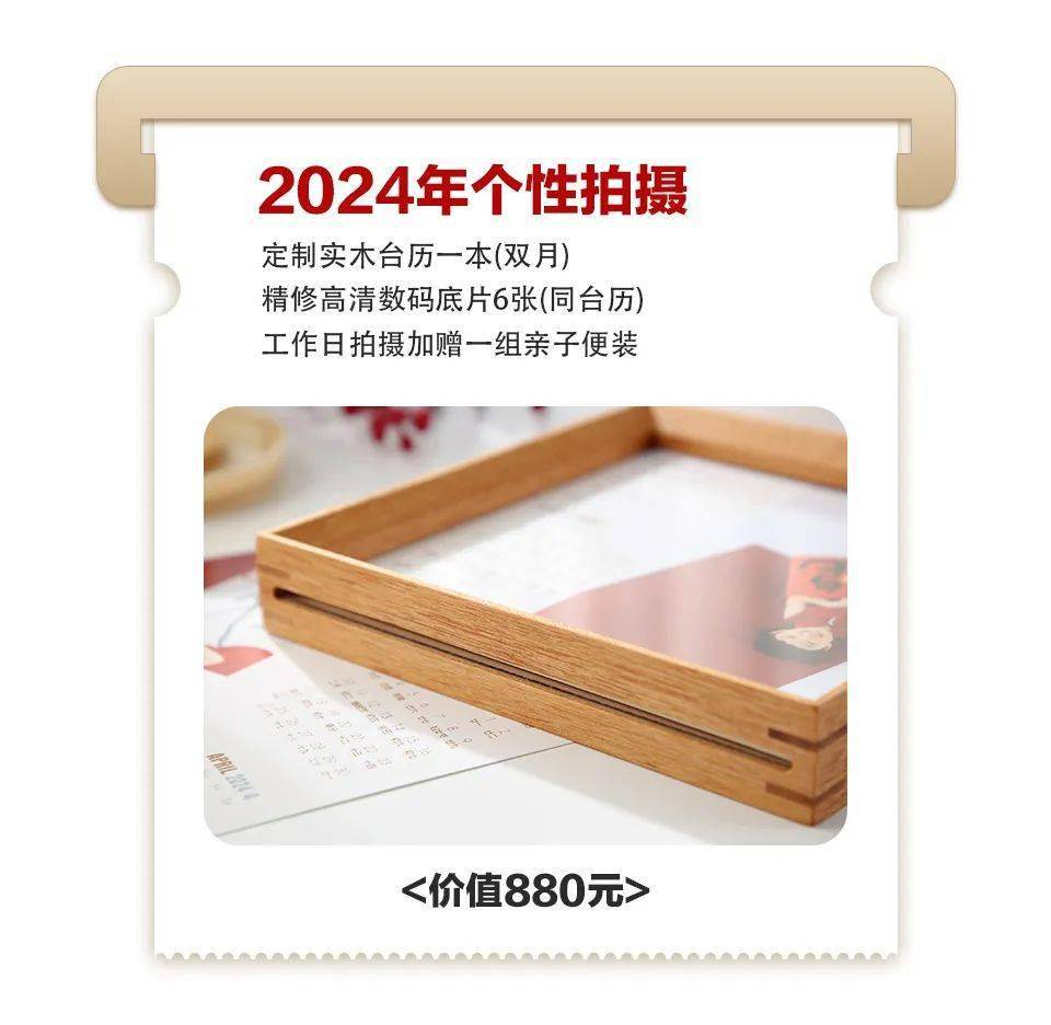 2024澳門正版資料大全,標準執(zhí)行具體評價_硬件版72.880