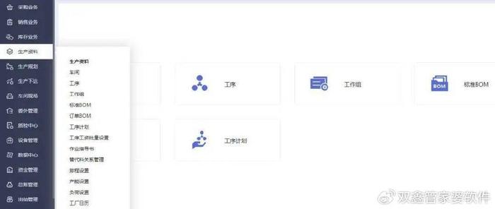 2024澳門管家婆一肖,創(chuàng)新計(jì)劃制定_方案版33.305