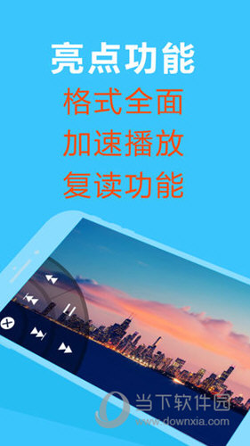 體育用品 第355頁