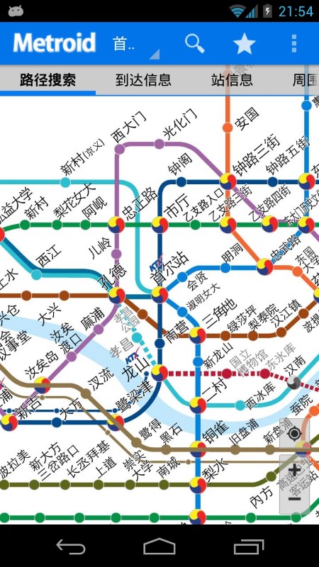 科技重塑借貸體驗，今金貸開啟智能生活新篇章