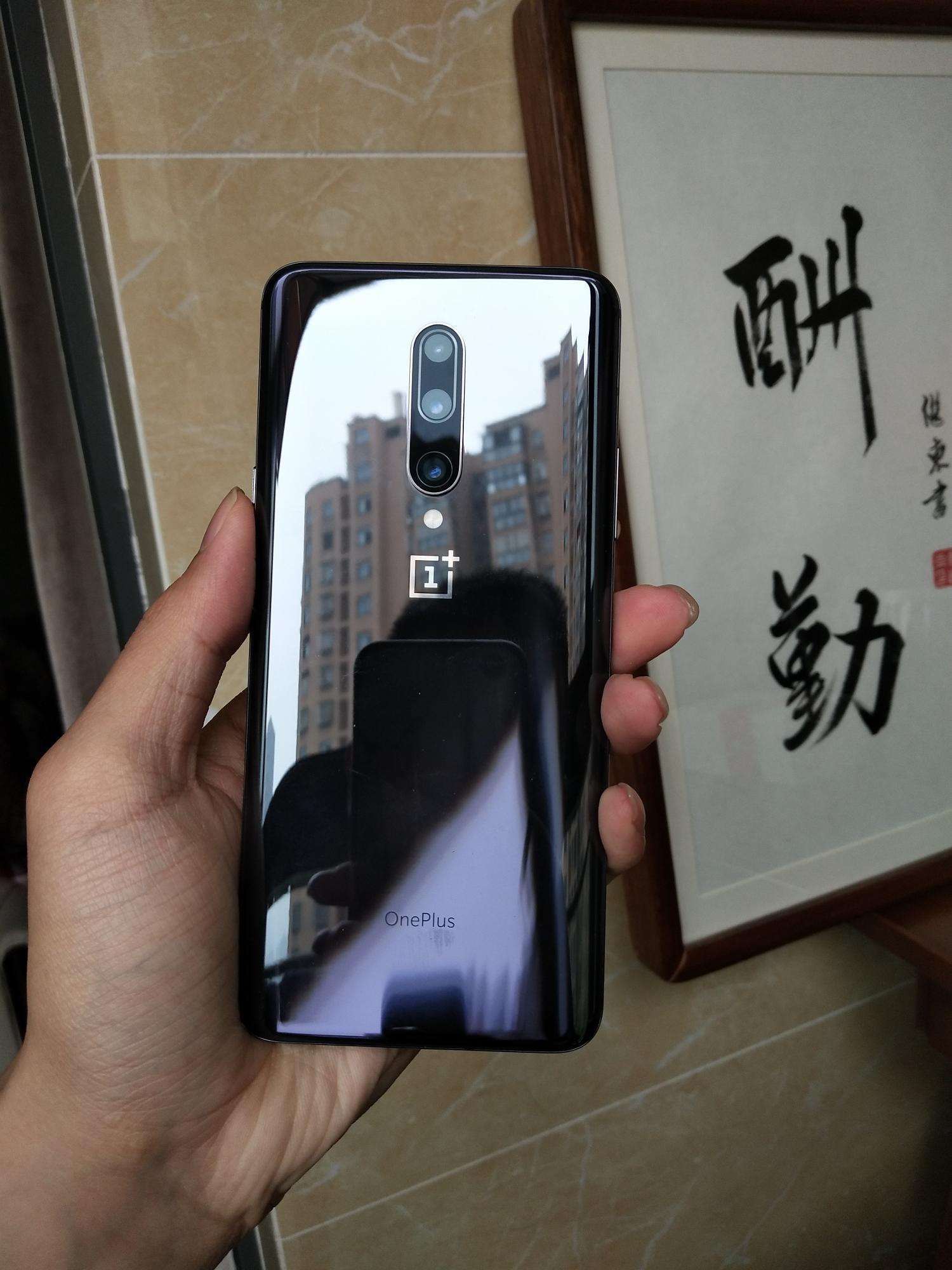 一加7最新，技術(shù)革新與用戶體驗的完美融合