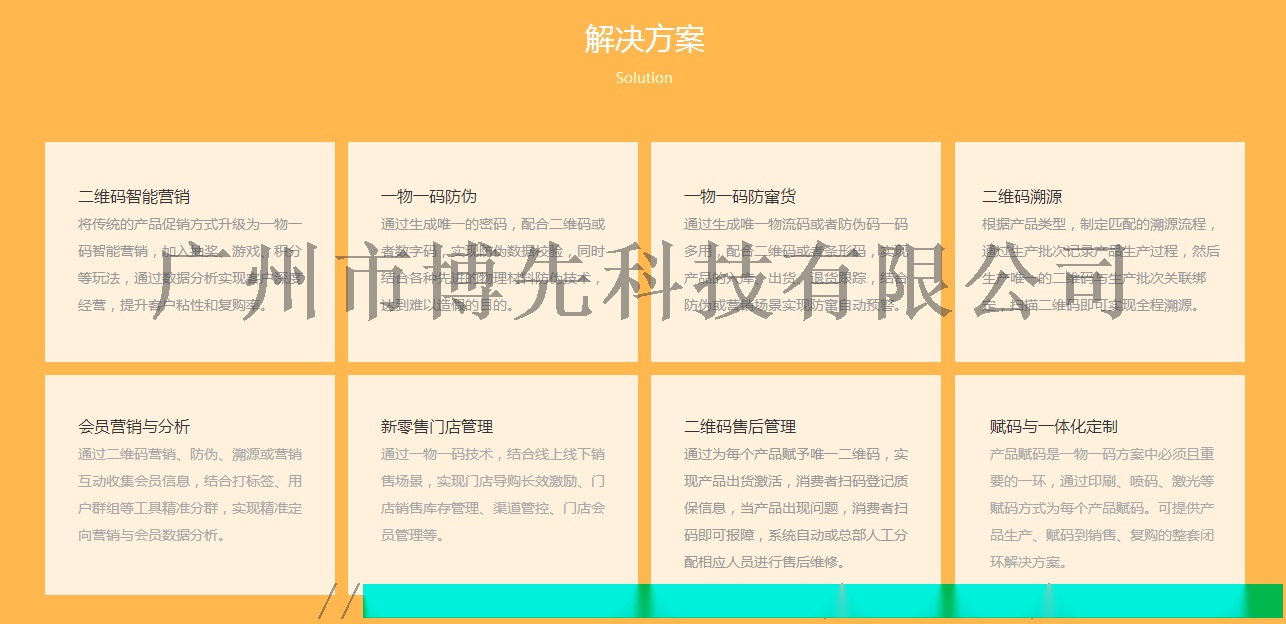 企訊達(dá)中特一肖一碼資料,精準(zhǔn)分析實(shí)踐_專(zhuān)屬版77.474