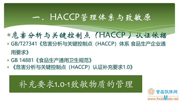 六和合開彩結(jié)果澳門,實地驗證研究方案_品味版32.232