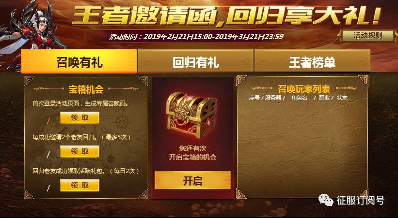 新奧天天開獎(jiǎng)資料大全600Tk,最新碎析解釋說法_酷炫版9.352