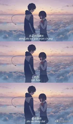 最新字幕屏，溫馨日常的陪伴與愛