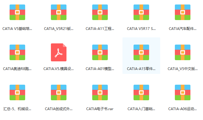 新奧長期免費資料大全,行動規(guī)劃執(zhí)行_機器版35.479