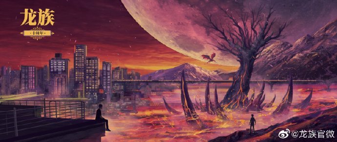 龍族最新更新，神秘龍谷奇遇與不滅友情之火探索