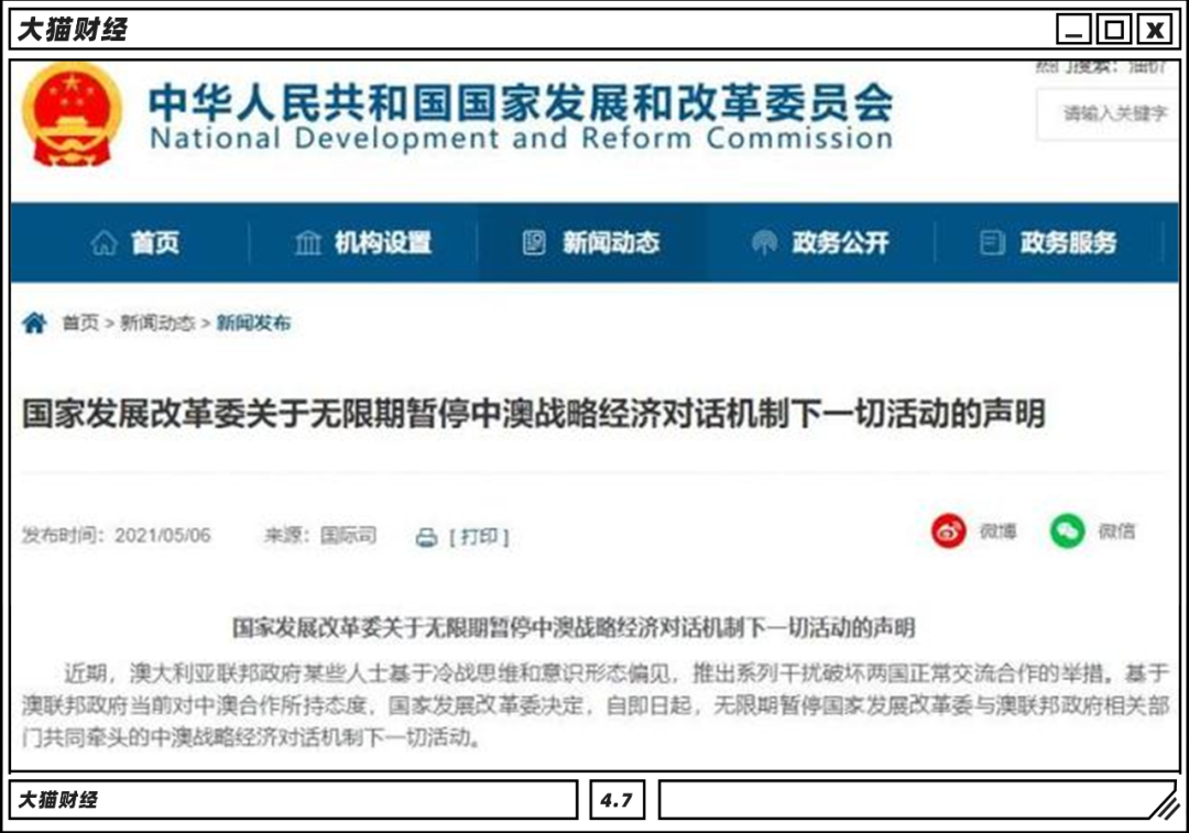 新澳天天開獎免費資料,科學解說指法律_曝光版37.720