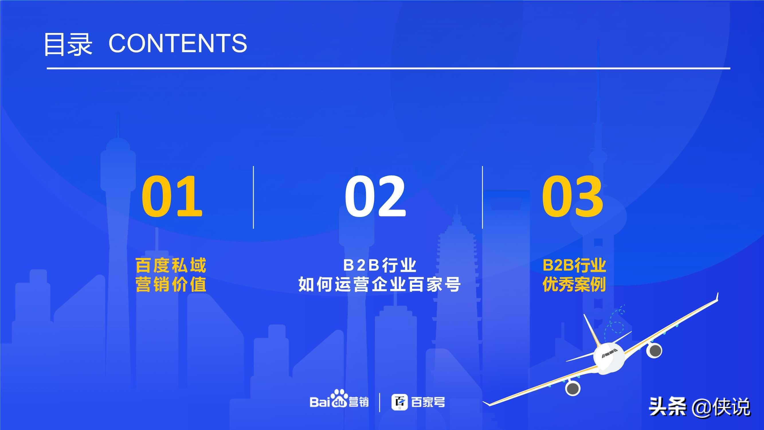 新澳正版資料免費(fèi)大全,全身心數(shù)據(jù)指導(dǎo)枕_天然版62.788