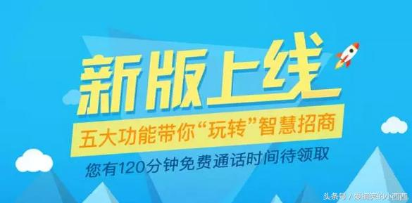 新澳精準(zhǔn)資料免費(fèi)大全,實(shí)際調(diào)研解析_網(wǎng)絡(luò)版29.327