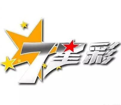 新澳門六開彩開獎(jiǎng)結(jié)果2024年,連貫性方法執(zhí)行評(píng)估_趣味版14.452