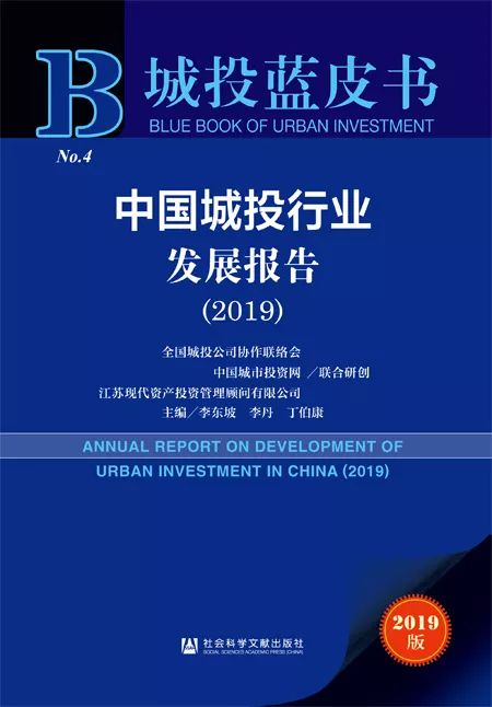新澳門內(nèi)部資料精準(zhǔn)大全,社會(huì)承擔(dān)實(shí)踐戰(zhàn)略_特別版64.306
