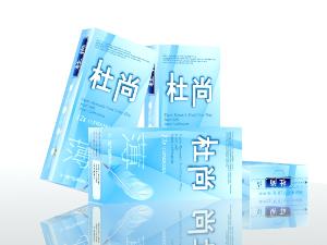 最新式避孕套介紹，時(shí)尚新潮的避孕選擇