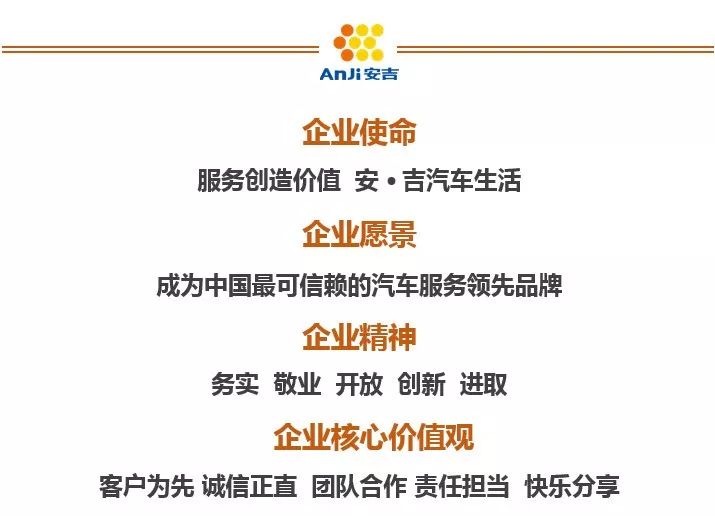 新澳門管家婆的一句話,穩(wěn)固執(zhí)行戰(zhàn)略分析_競技版49.774