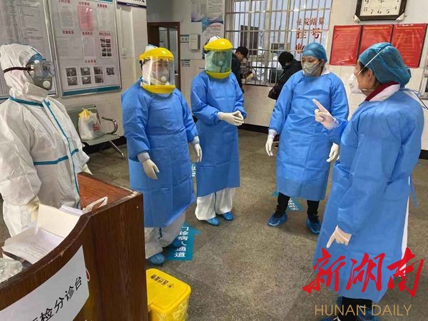 臨湘最新病毒,臨湘最新病毒與彩色夢(mèng)境的日常