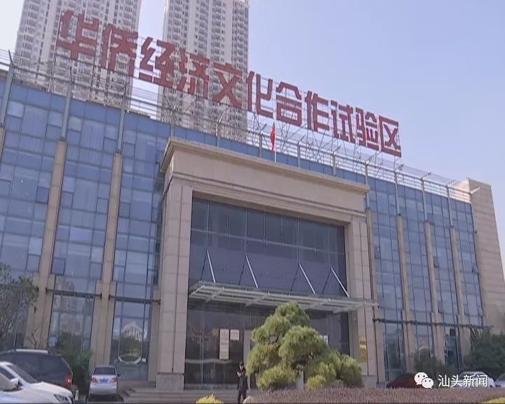 華登區(qū)塊最新科技，重塑生活，未來魅力體驗