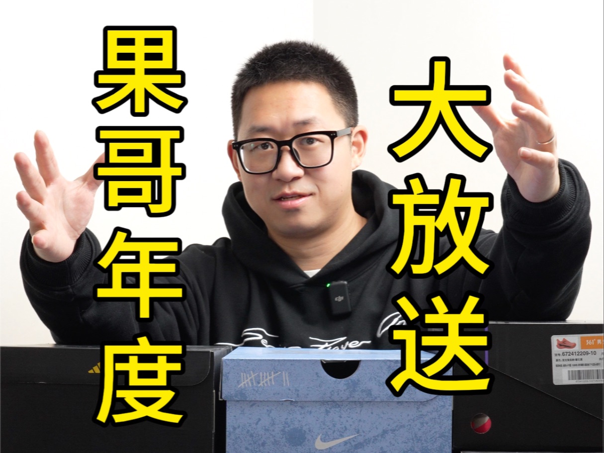 果哥系列最新，自然美景探索與治愈之旅