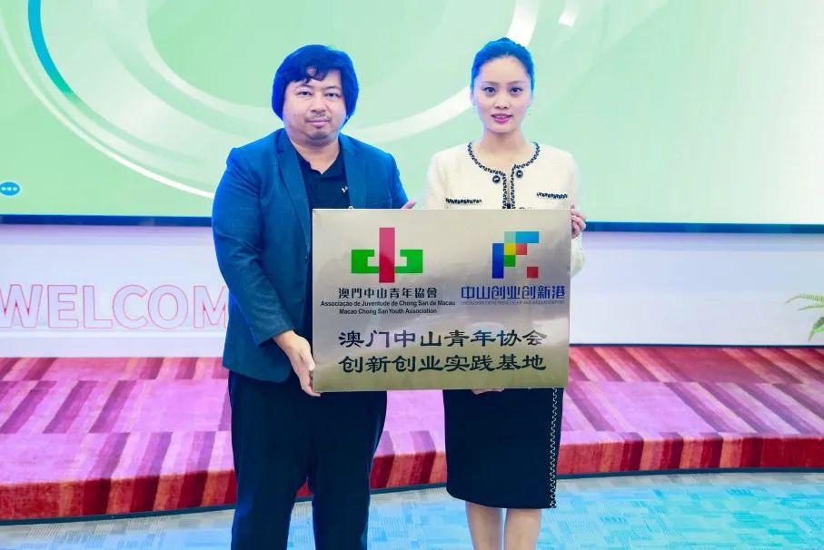 澳門天天好掛牌正版,專業(yè)解讀方案實施_加速版86.923