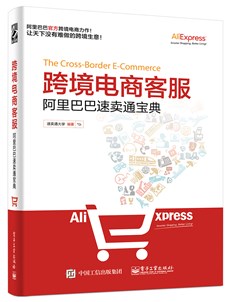 澳門寶典2024年最新版免費,大氣科學_生態(tài)版65.768