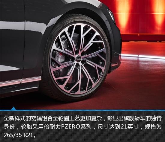 最新款捍衛(wèi)引領(lǐng)時(shí)尚潮流，成為新標(biāo)桿！