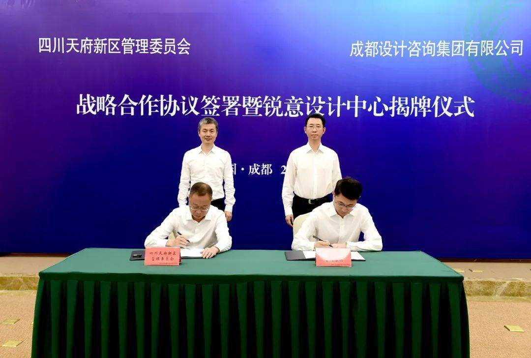 澳門王中王100%正確答案最新章節(jié),全面實(shí)施策略設(shè)計(jì)_抗菌版16.765