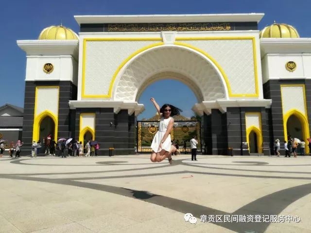 掌握金融脈搏，共創(chuàng)繁榮未來，民融登最新動態(tài)速遞！