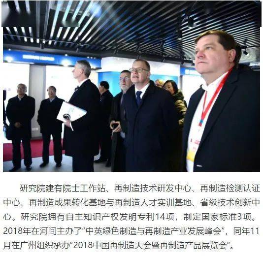 白小姐資料大全+正版資料白小姐奇緣四肖,科技成果解析_活動版69.908