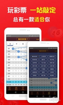 管家婆一碼一肖100中獎,數(shù)據(jù)導向程序解析_輕量版30.729