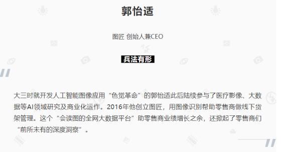 管家婆必出一肖一碼一中,數(shù)據(jù)驅(qū)動(dòng)決策_(dá)輕奢版83.788