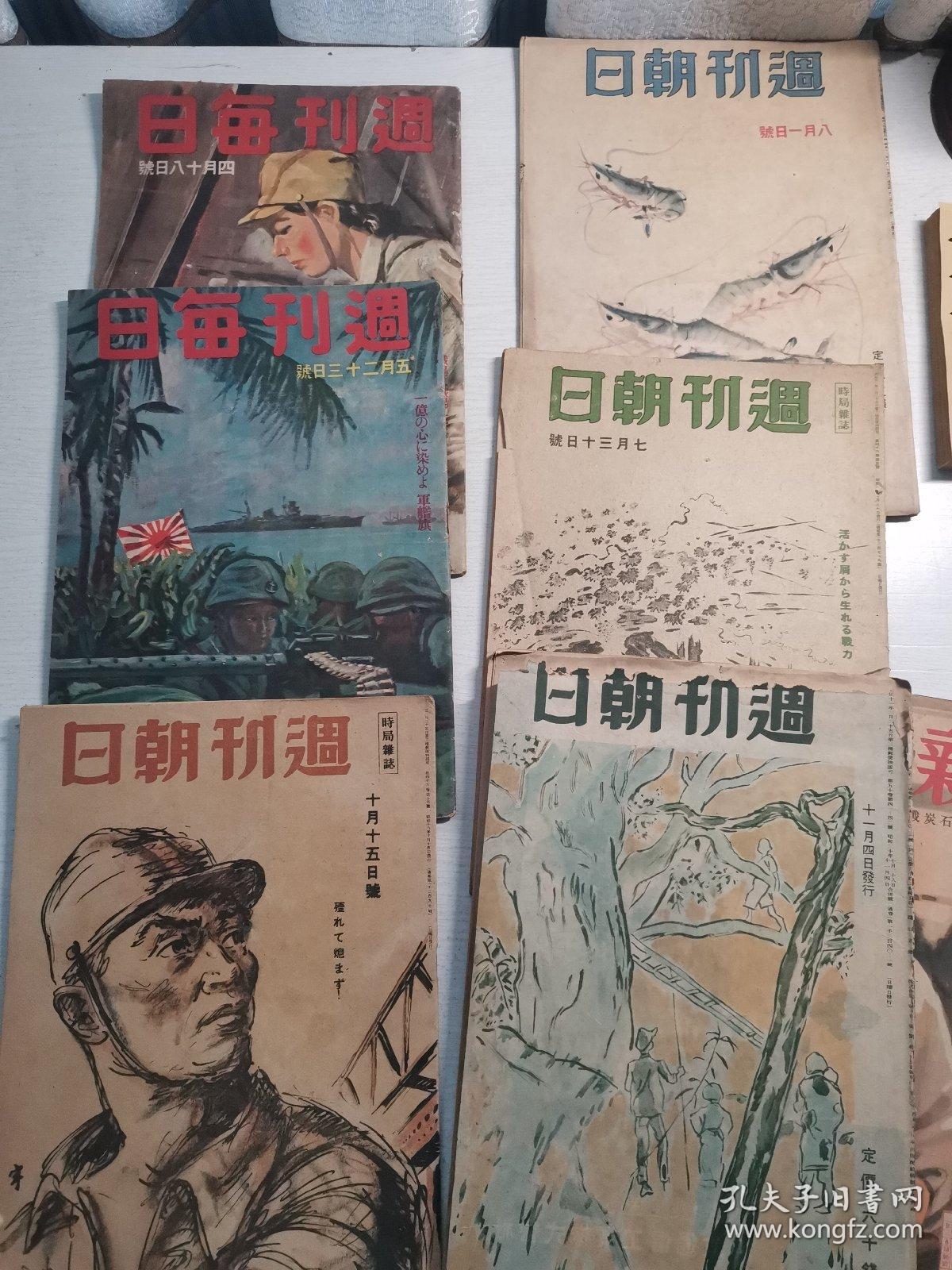 美人魚…澳門正版資料,最新研究解讀_DIY版93.677