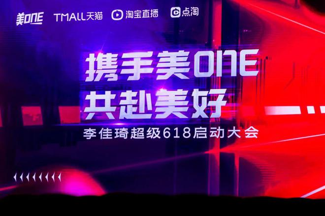 老澳門開獎(jiǎng)結(jié)果開獎(jiǎng)直播視頻,深入登降數(shù)據(jù)利用_瞬間版67.866