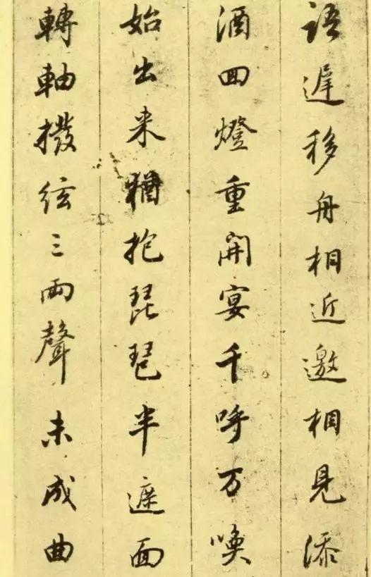 最新琵琶行,最新琵琶行，學(xué)習(xí)彈奏琵琶的詳細(xì)步驟指南（適用于初學(xué)者及進(jìn)階用戶(hù)）