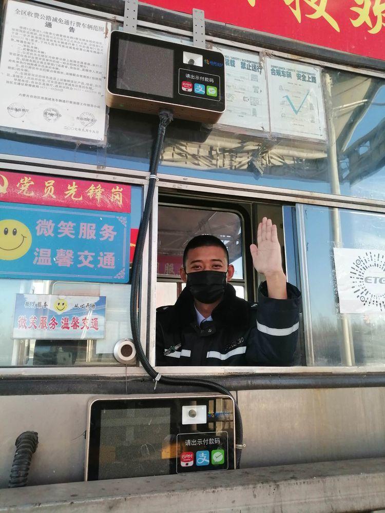 內(nèi)蒙最新疫情公告與小巷深處的獨(dú)特風(fēng)情與美食探秘