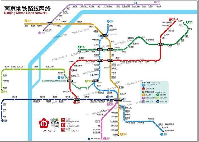 南京地鐵最新動(dòng)態(tài)與小巷獨(dú)特風(fēng)情探索