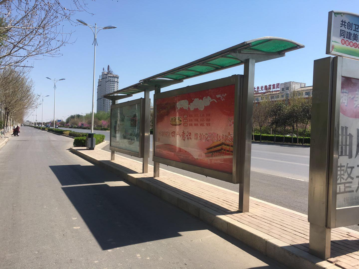 限高限行最新通知公告