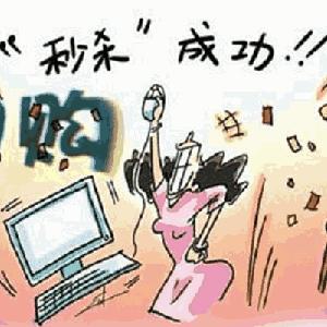 雙十二超市活動(dòng)狂歡與小巷特色小店，你錯(cuò)過哪個(gè)都不遺憾！