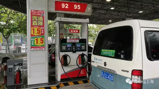 上海加油優(yōu)惠站最新動態(tài)，溫馨日常的加油站體驗