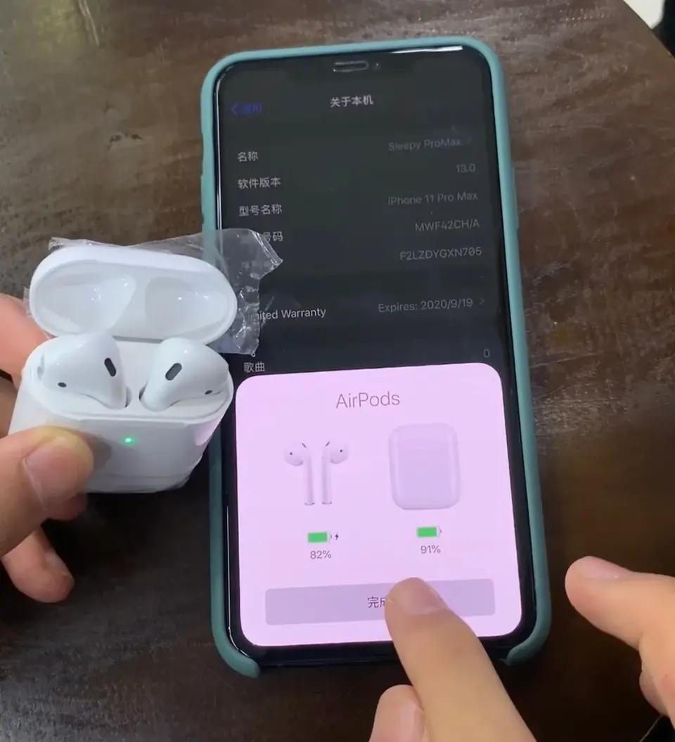 洛達最新版，科技重塑生活，未來盡在掌握