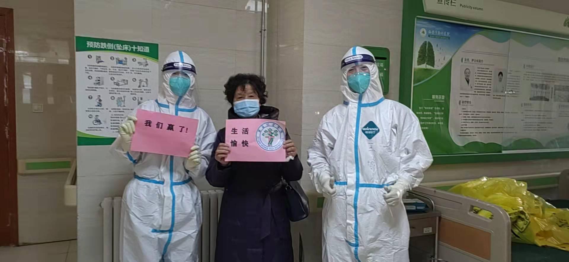 西安新型肺炎最新動態(tài)更新