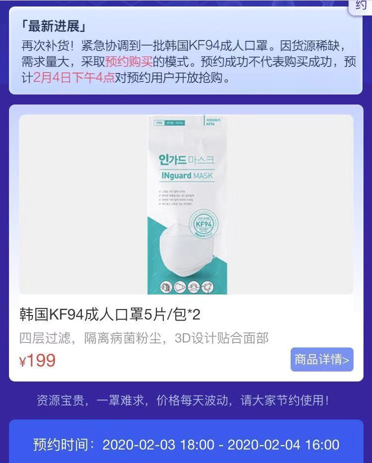 泉州新型肺炎最新動(dòng)態(tài)，健康守護(hù)進(jìn)行時(shí)，加油站助力疫情防控！