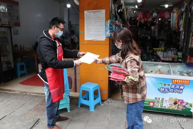 全球八號(hào)疫情最新進(jìn)展，防控進(jìn)展與關(guān)鍵信息解讀