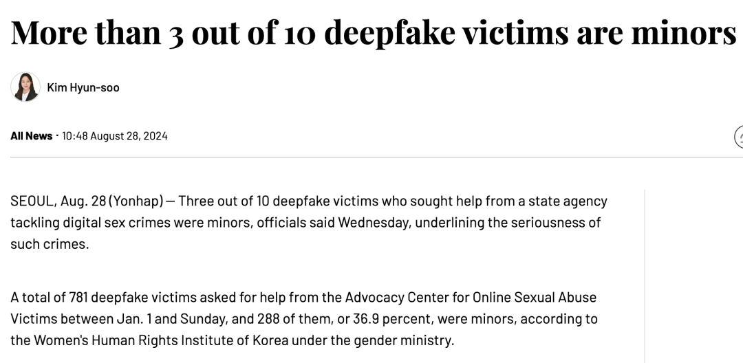 韓國N號(hào)房最新動(dòng)態(tài)揭秘，日常趣事一瞥