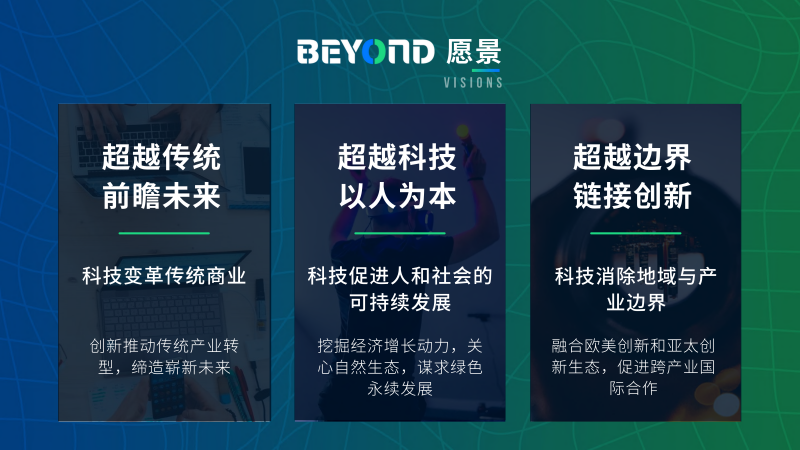 2024新澳門今晚開特馬直播,科學(xué)分析嚴(yán)謹(jǐn)解釋_數(shù)字處理版32.882