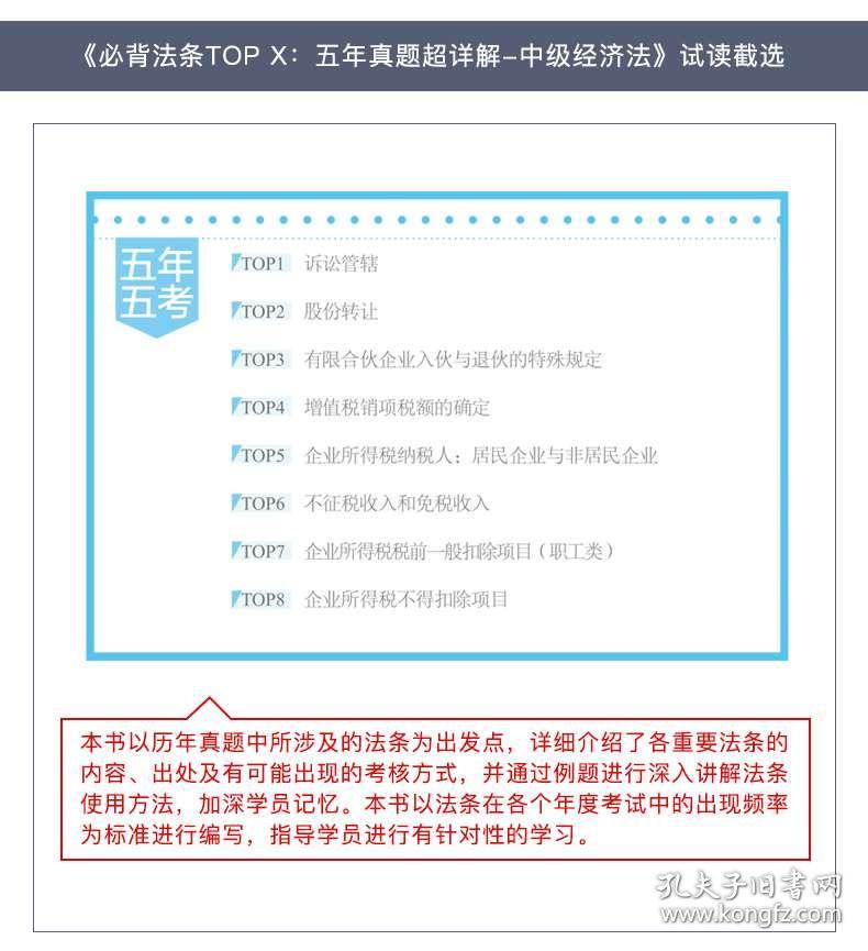 2024澳門開獎結(jié)果記錄,創(chuàng)新解釋說法_DIY工具版8.538