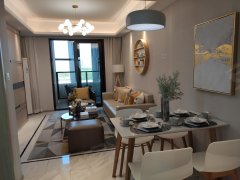 澥浦最新房源,澥浦最新房源，市場(chǎng)走勢(shì)下的多元解讀