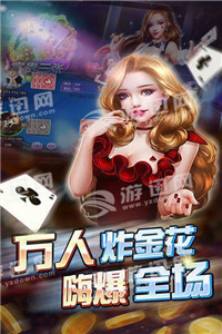 九州棋牌最新更新亮點(diǎn)解析