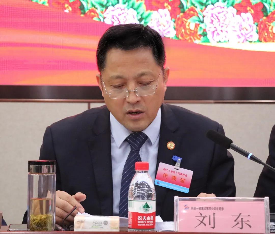 最新報告揭示時代變革浪潮之巔的秘密